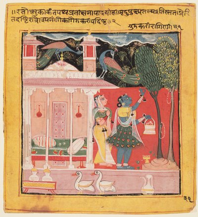 En kvinne plukker løv mens hun venter på sin elsker: Gunakali Ragini fra Malkos, fra "Chawand Ragamala" av Unknown artist