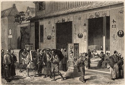 En bokhandel, med hauger av bøker og lesere, i Yedo (eller Edo, dagens Tokyo), åpnet i en livlig gate. Gravering for å illustrere reisen til Japan, i 1863-1864, av Aime Humbert, minister for det sveitsiske konføderasjonen, i "Le tour du monde, nouveau jou av Unknown artist