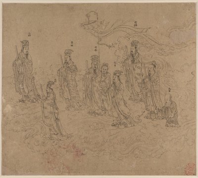 Album med daoistiske og buddhistiske temaer: Procession of Daoist Deities: Leaf 26 av Unknown artist