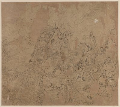 Album med daoistiske og buddhistiske temaer: Search the Mountain: Leaf 49 av Unknown artist
