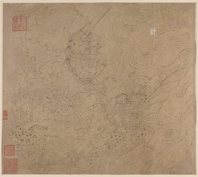 Album med daoistiske og buddhistiske temaer: Search the Mountain: Leaf 50 av Unknown artist
