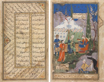 En episode fra historien om den sasaniske kongen Khusrau og hans elskede Shirin, fra en Khamsa (kvintett) fra Nizami (1141–1209) (verso); Persiske vers fra en Haft Awrang (Seven Thrones) av Jami (d. 1492) (recto) av Unknown artist