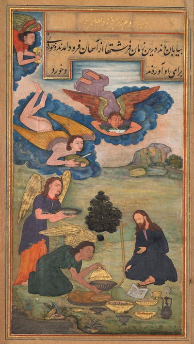 Engler bringer mat til Jesus i villmarken, fra et hellighetsspeil (Mir’at al-quds) av far Jerome Xavier av Unknown artist