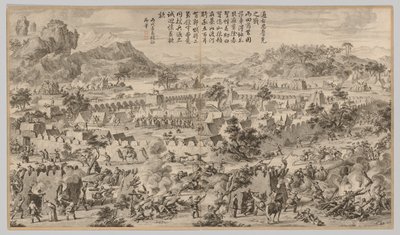 Slaget ved Tunggushi Luke: fra Battle Scenes of the Quelling of the Rebellions in the Western Regions, med keiserlige dikt av Unknown artist