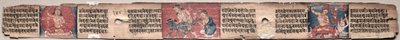 Bodhisattva Samantabhadra renser veien til opplysning, med Manjushri: Folio 348 (verso), fra en Gandavyuha-sutra (Skriften til den øverste arrayen) av Unknown artist