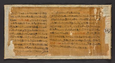Nesmuts papyrus om de dødes bok av Unknown artist
