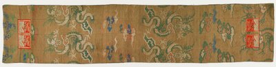 Brokade, silke. Buddhistmunkens stola (ohi 被) av Unknown artist