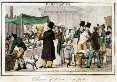 Brocante nær industritempelet. av Unknown artist