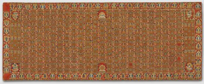 Buddhistprestens seremonielle kappe av Unknown artist