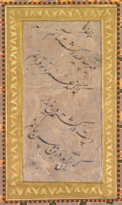 Calligraphy (verso)   1311938   no       norwegian Successfully Translated  Original: Choristers, 1st plate (Le lutrin) Translat: Choristers, 1st plate (Le lutrin) 1242588 no norwegian Successfully Translated Original: Sketch of a Young Man and Persian Cal av Unknown artist