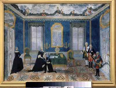 Katarina II av Russland (1729-1796) tilbakekalte kansler Alexey Bestoujev Rioumine (1693-1768) for retten. Anonymt maleri fra 1700-tallet, olje på lerret, andre mo av Unknown artist