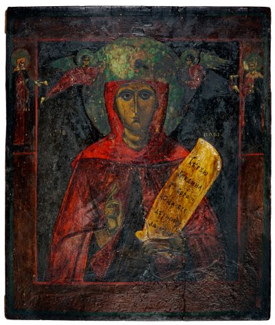Kristus pantokrator, ca. 1850 (maling på panel) av Unknown artist