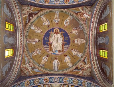 Kristus pantokrator med apostlene (fresco av Unknown artist