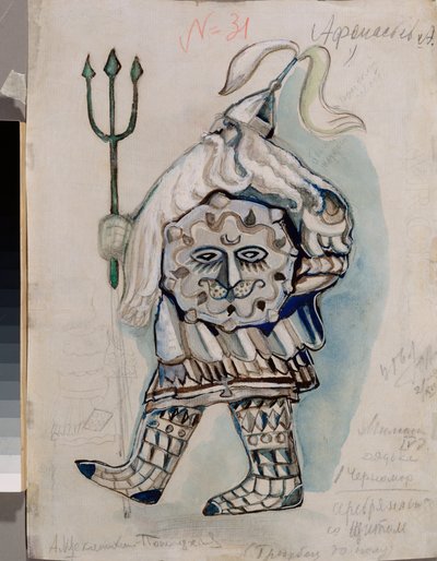 Costume preparatoire pour l'opera ""Le conte du tsar Saltan"" av Nicolas (Nikolai) Rimski Korsakov (Rimski-Korsakov) (1844-1908). Oeuvre de Alexandra Vassilyevna Shchekotikhina Pototskaya (Shchekotikhina-Pototskaya) (1892-1967), aqu av Unknown artist