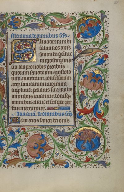 Dekorert initial S av Unknown artist