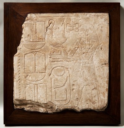 Dørkarmrelieff av Amenhotep I av Unknown artist