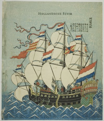 Nederlandsk skip (Hollandsche Schip) av Unknown artist