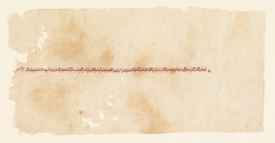 Brodert tiraz-fragment av Unknown artist