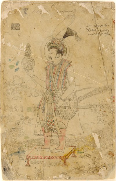 Keiser Jahangir holder en kule av Unknown artist