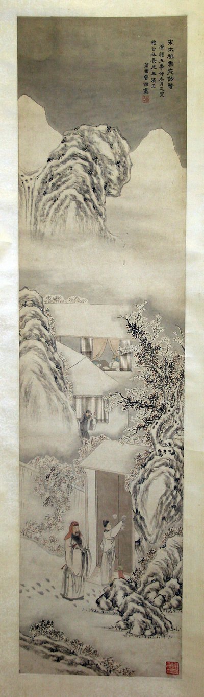 Keiser Song Taizu gjester akademiker på snønatt av Unknown artist