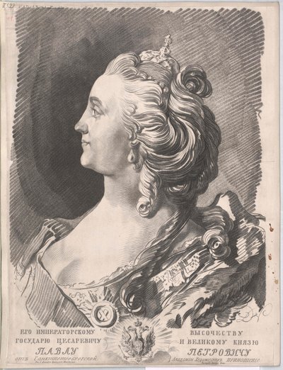 Russlands keiserinne Katarina II (trykk) av Unknown artist