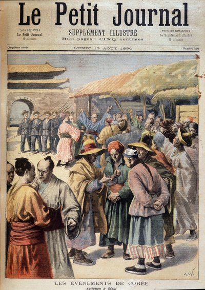 Første kinesisk-japanske krig - Kree-hendelser: Uro i Seoul (før den kinesisk-japanske krigen). Forside "" Le petit Journal"" av 13. august av Unknown artist