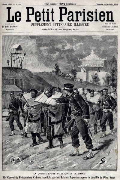 First Sino-Japanese War - Sino-Japanese War (1894-1895): Convoy of Chinese prisoners led by Japanese soldiers after the Battle of Pyongyang on September 15 and 16 av Unknown artist