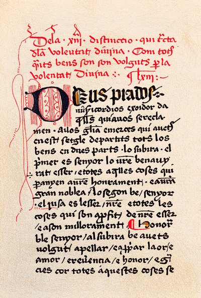 Første side av utgaven av "Book of the Contemplation of God" (Fri fra Guds kontemplasjon) katalansk filosof og mystiker Ramon Llull (Raymond Lulle). av Unknown artist
