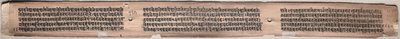 Folio 115 (verso), fra en Gandavyuha-sutra (Manuscript of the Supreme Array) av Unknown artist