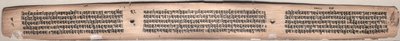 Folio 22 (verso), fra en Gandavyuha-sutra (Scripture of the Supreme Array) av Unknown artist