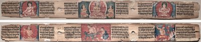 Folio 348, fra en Gandavyuha-sutra (Scripture of the Supreme Array) av Unknown artist