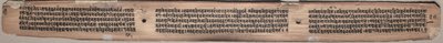 Folio 37 (verso), fra en Gandavyuha-sutra (Scripture of the Supreme Array) av Unknown artist