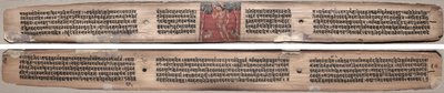 Folio 37, fra en Gandavyuha-sutra (Scripture of the Supreme Array) av Unknown artist