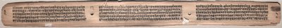 Folio 73 (verso), fra en Gandavyuha-sutra (Scripture of the Supreme Array) av Unknown artist