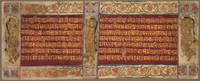 Folio med dansende kvinner av Unknown artist