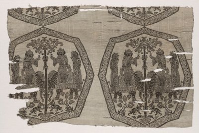 Fragment med inskripsjon av Unknown artist