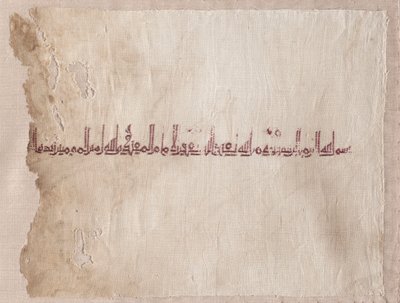 Fragmentær brodert tiraz av Unknown artist
