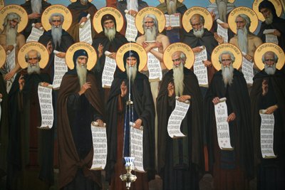 Fresko in der Kirche des Koutloumousiou-Klosters, Berg Athos, Griechenland, 2006 von Unknown artist