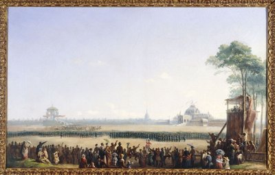 10. mai 1852 feiring på Champ-de-Mars, utdeling av ørner og velsignelse av flagg av Unknown artist