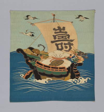 Fukusa (gavekort) av Unknown artist