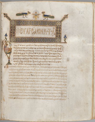 Evangeliebok med kommentarer: Portrett av Lukas av Unknown artist