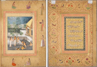 Harem Night-Bathing Scene (rekto): Kalligrafi innrammet av en dekorativ kant av blomster og fugler (verso) av Unknown artist