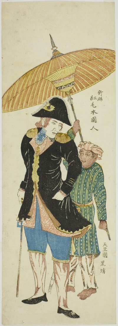 Hollander i det attende århundrets garb Shincho koumou hongo kujin av Unknown artist