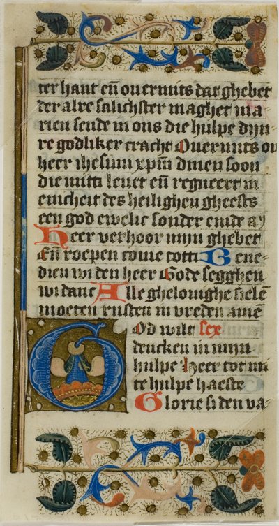 Opplyst initial «G» fra en bibelhistorie av Unknown artist