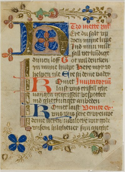 Opplyst initial «H» fra en bønnebok av Unknown artist