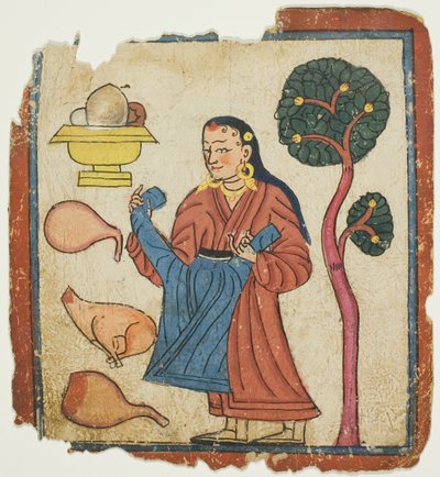 Bilde fra et sett med innvielseskort (Tsakali) av Unknown artist