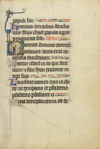 Initial C: To geistlige synger av Unknown artist
