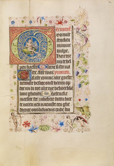 Initial G: Kristusbarnet som holder en kule av Unknown artist