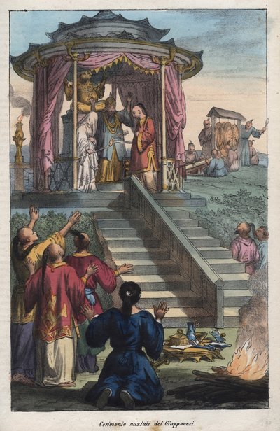 Japanske bryllup - Bryllupsseremoni for japanerne - gravering fra "" skikker og tradisjoner til alle folkeslag i universet. Det vil si historien om regjeringen, lovene, militsen, om religionen til alle nasjoner fra de fjerneste tider til i dag "1 av Unknown artist
