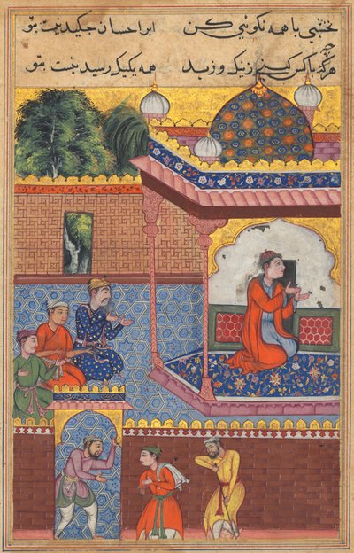 Kaiwan, Latif og Sharif ankommer et hus for tilbedelse, hvor de søker hjelp fra Khurshid som har blitt en mystisk healer, fra en Tuti-Nama (Tales of a Parrot): Trettiandre natt av Unknown artist